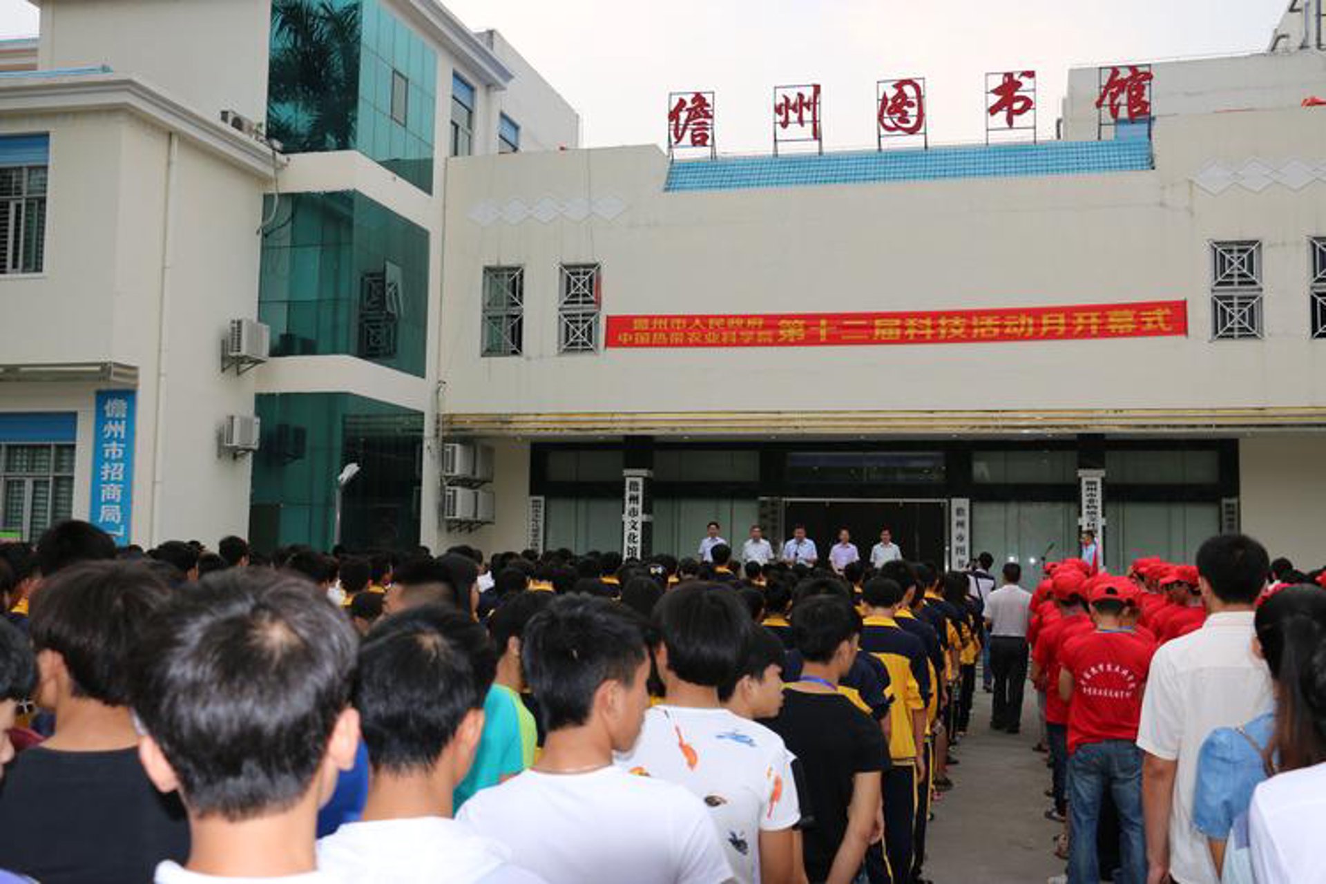 技术的交融与共生:彼此生科技引领行业革新